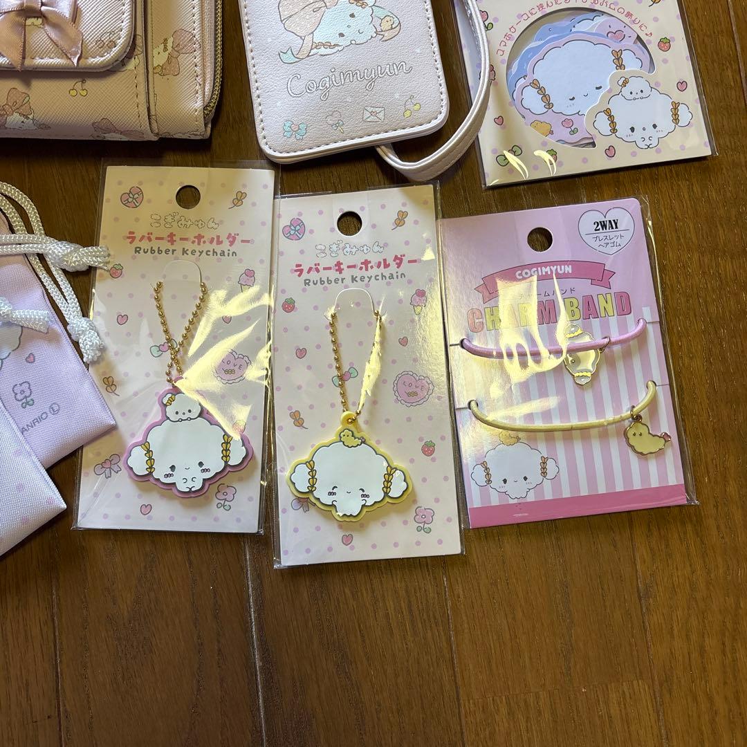 こぎみゅん　グッズセット売り