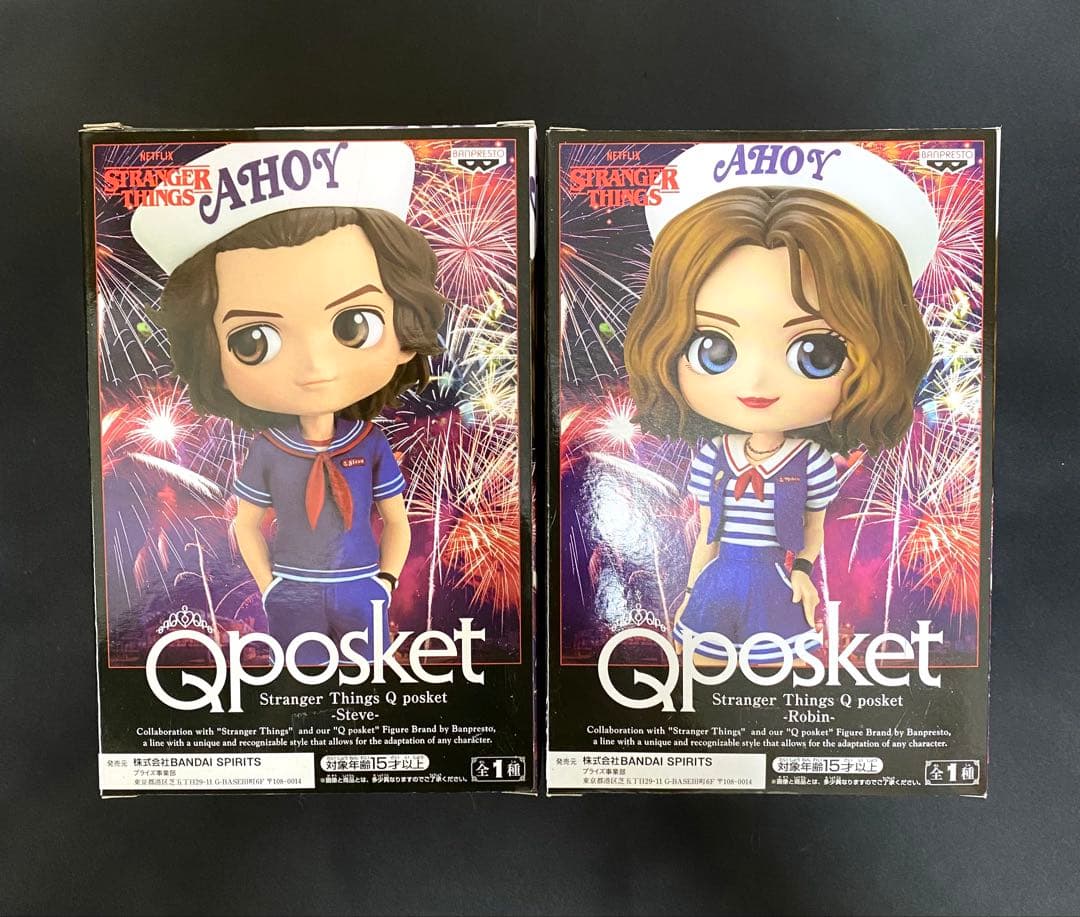 Stranger Things Qposketフィギュア セット