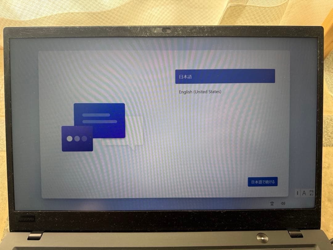 Windowsノート本体 ThinkPad X1 carbon 6th Gen Lenovo