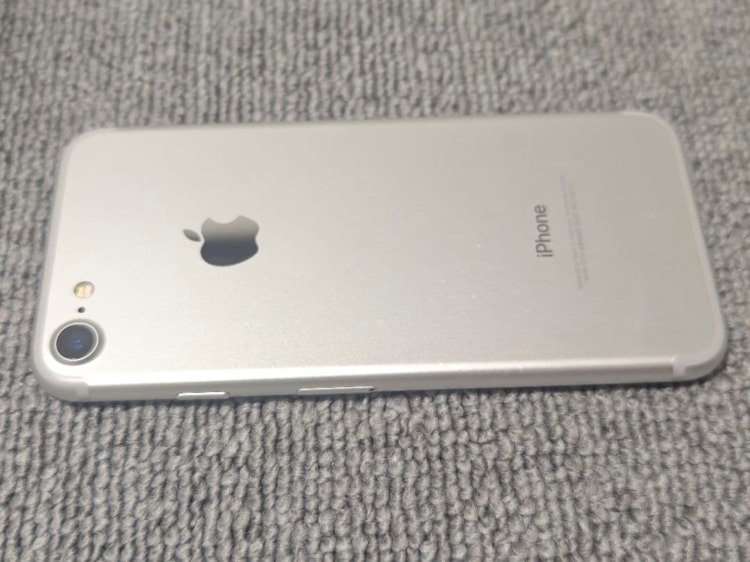 【即日発送】iPhone7 32GB シルバー SIMフリー