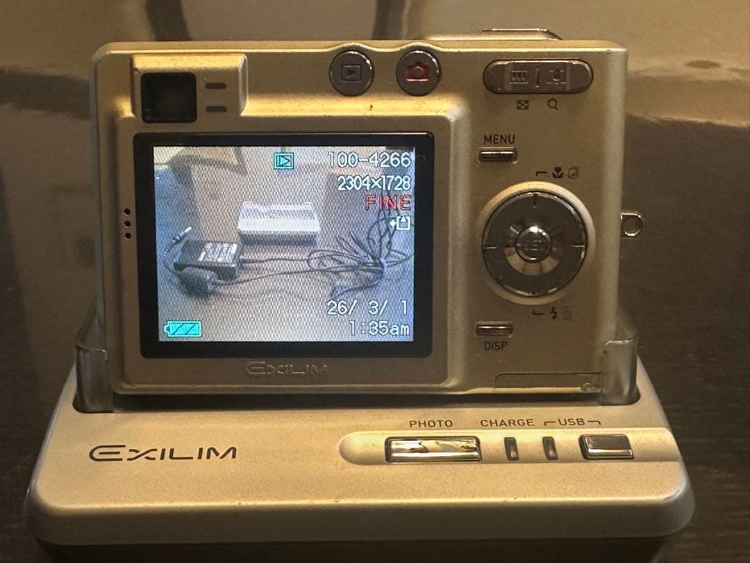 CASIO EXILIM EX-Z40 ゴールド