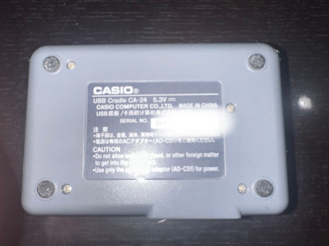 CASIO EXILIM EX-Z40 ゴールド