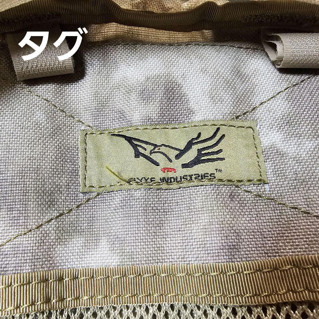 個人装備 FLYYE MBSS Hydration Backpack A-TACS