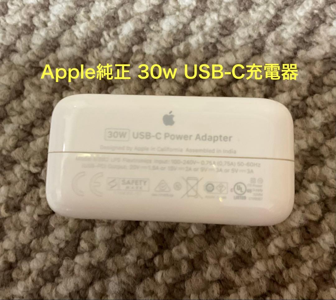 《Apple》iPad Air 第３世代　64GB Wi-Fiモデル