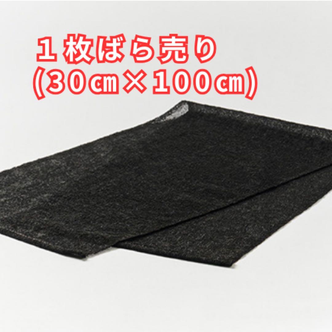 水耕栽培の病害防除　オクトクロス　30cm×100cmの1枚バラ売り
