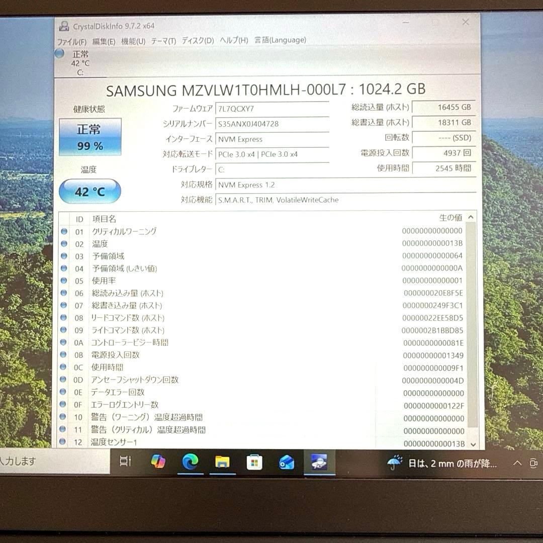 【たぬきさま専用】ThinkPad X1 Carbon Gen5