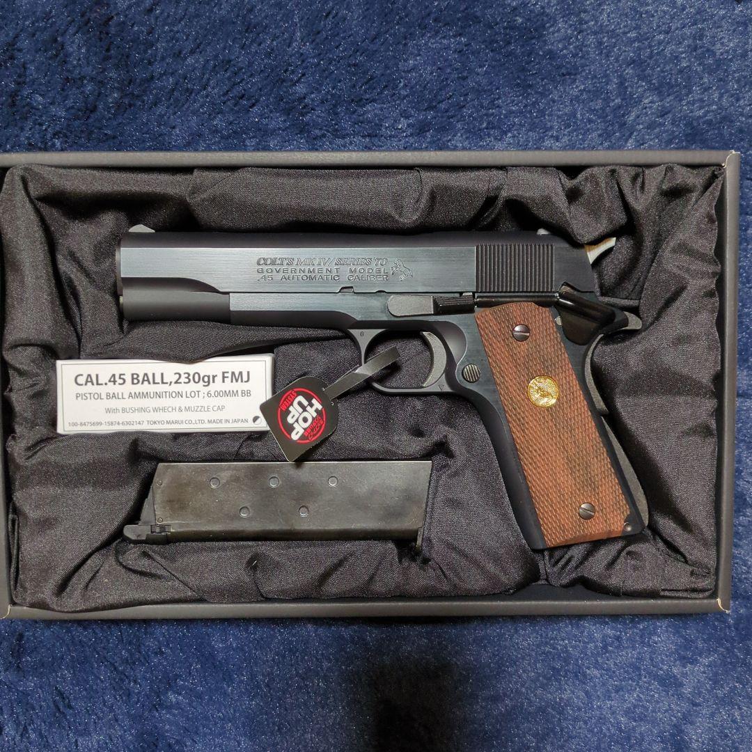 東京マルイCOLT GOVERNMENT カスタムパーツ付き