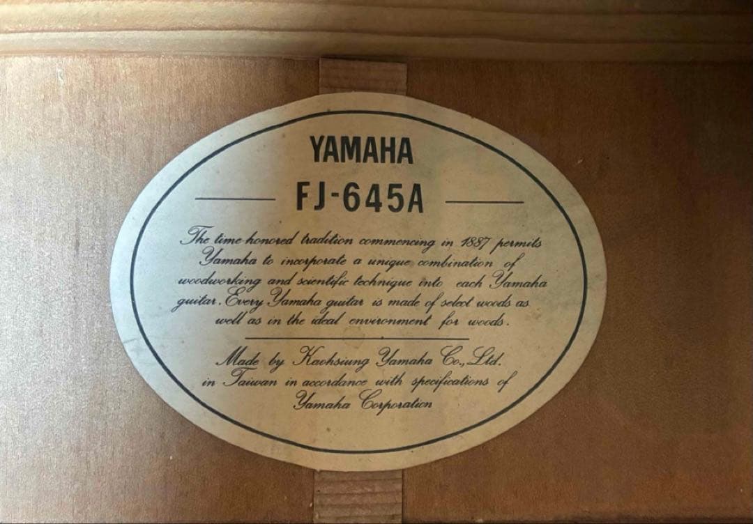 YAMAHA FJ645A トランスPU・GOTOHペグ・牛骨サドル&ナット