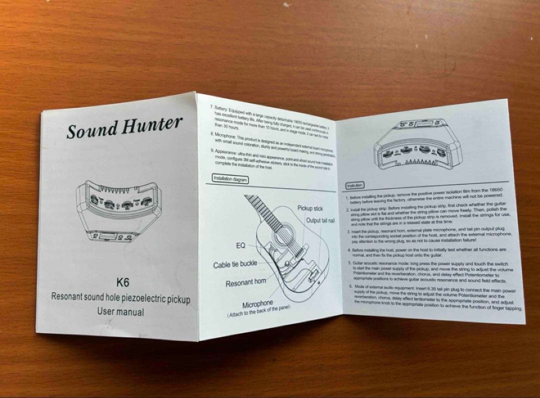 YAMAHA FJ645A トランスPU・GOTOHペグ・牛骨サドル&ナット