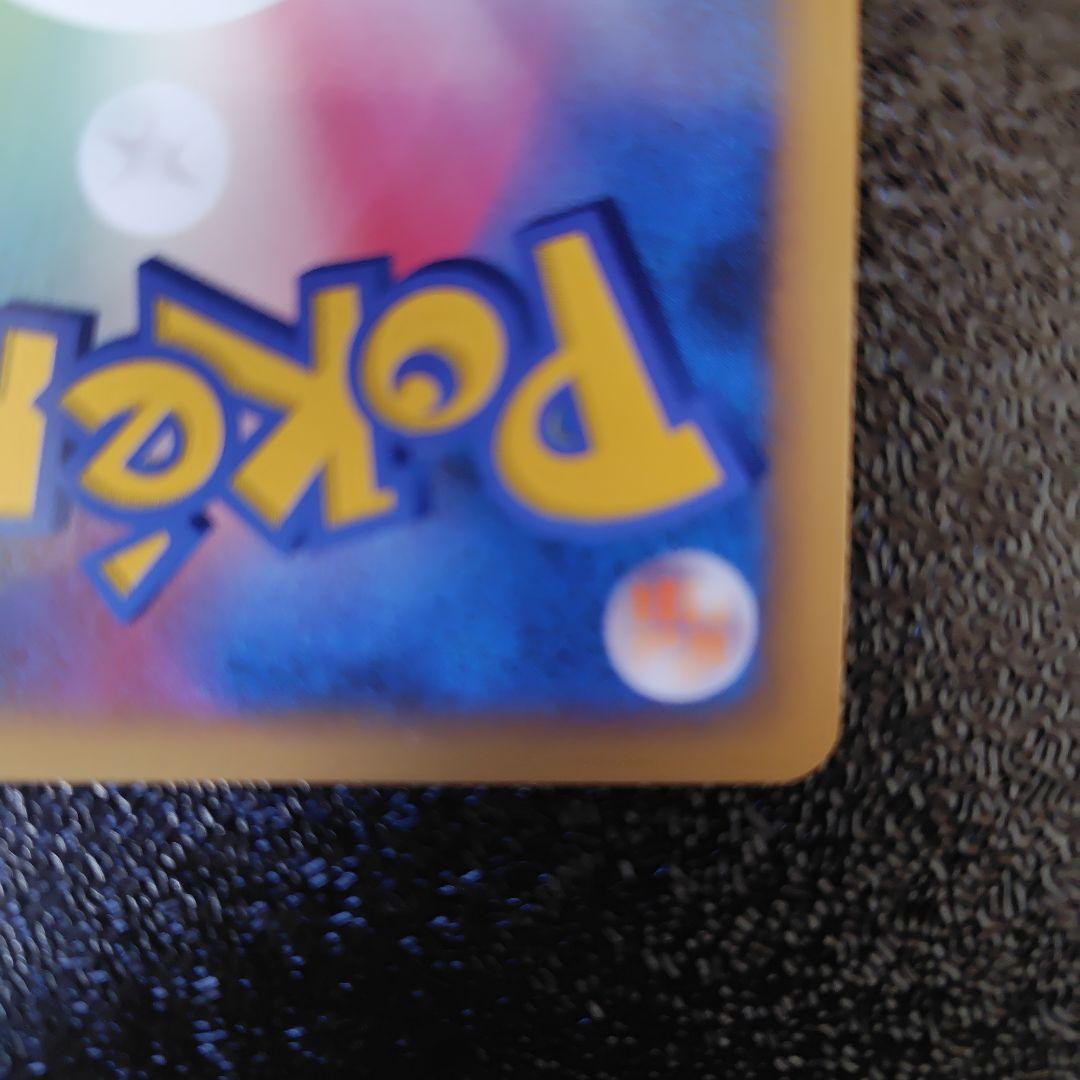 【早い者勝ち！】ディアルガ　セット　美品　プロモ等