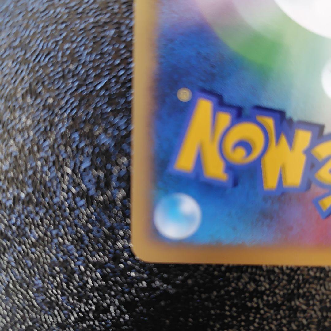 【早い者勝ち！】ディアルガ　セット　美品　プロモ等