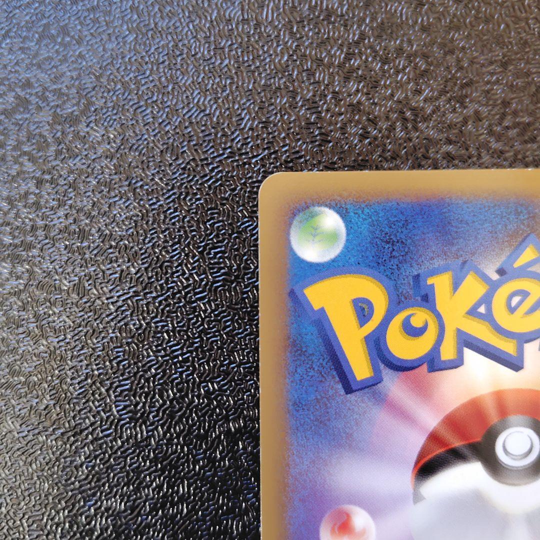 【早い者勝ち！】ディアルガ　セット　美品　プロモ等