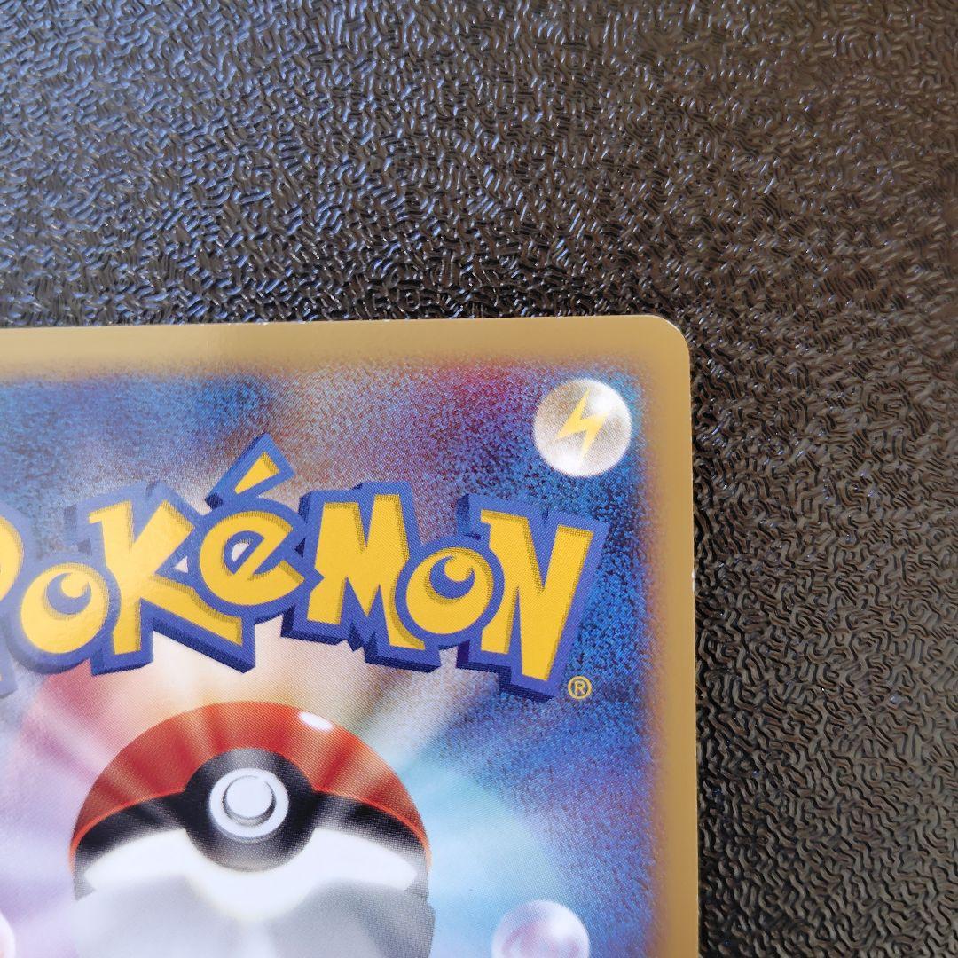 【早い者勝ち！】ディアルガ　セット　美品　プロモ等