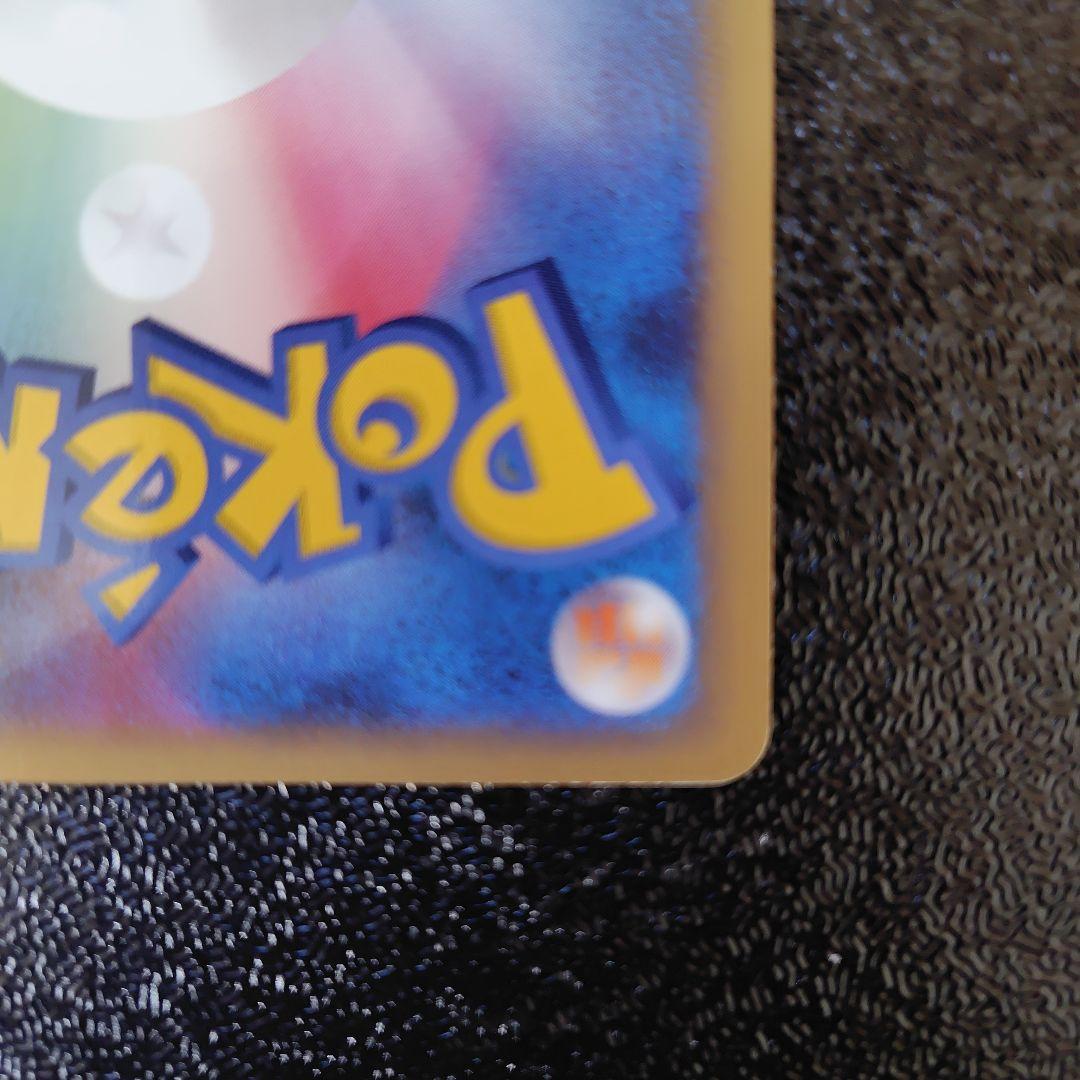 【早い者勝ち！】ディアルガ　セット　美品　プロモ等