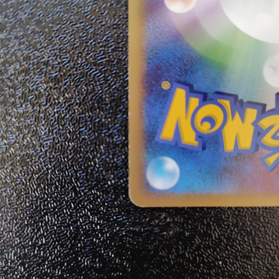 【早い者勝ち！】ディアルガ　セット　美品　プロモ等