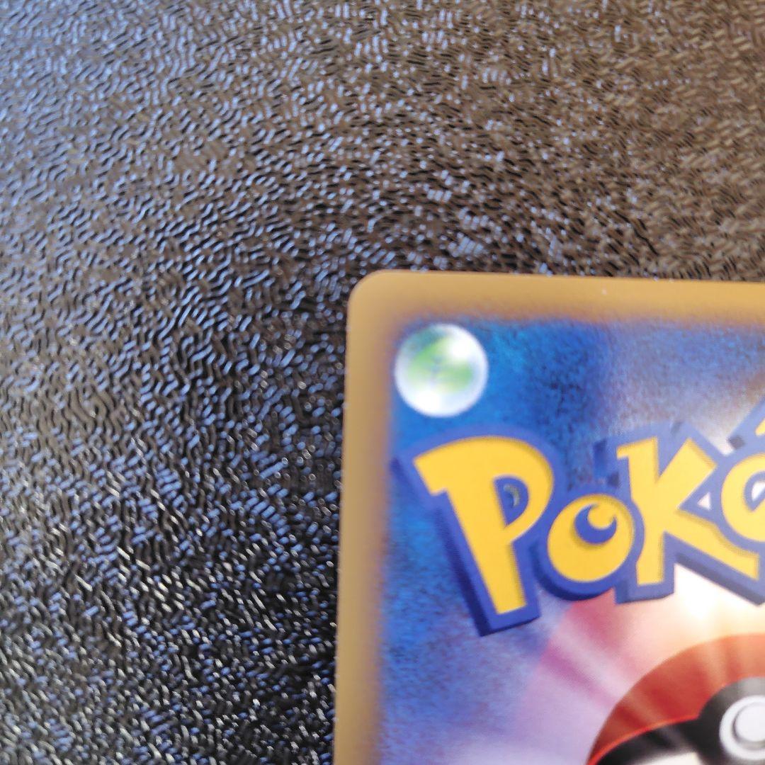 【早い者勝ち！】ディアルガ　セット　美品　プロモ等