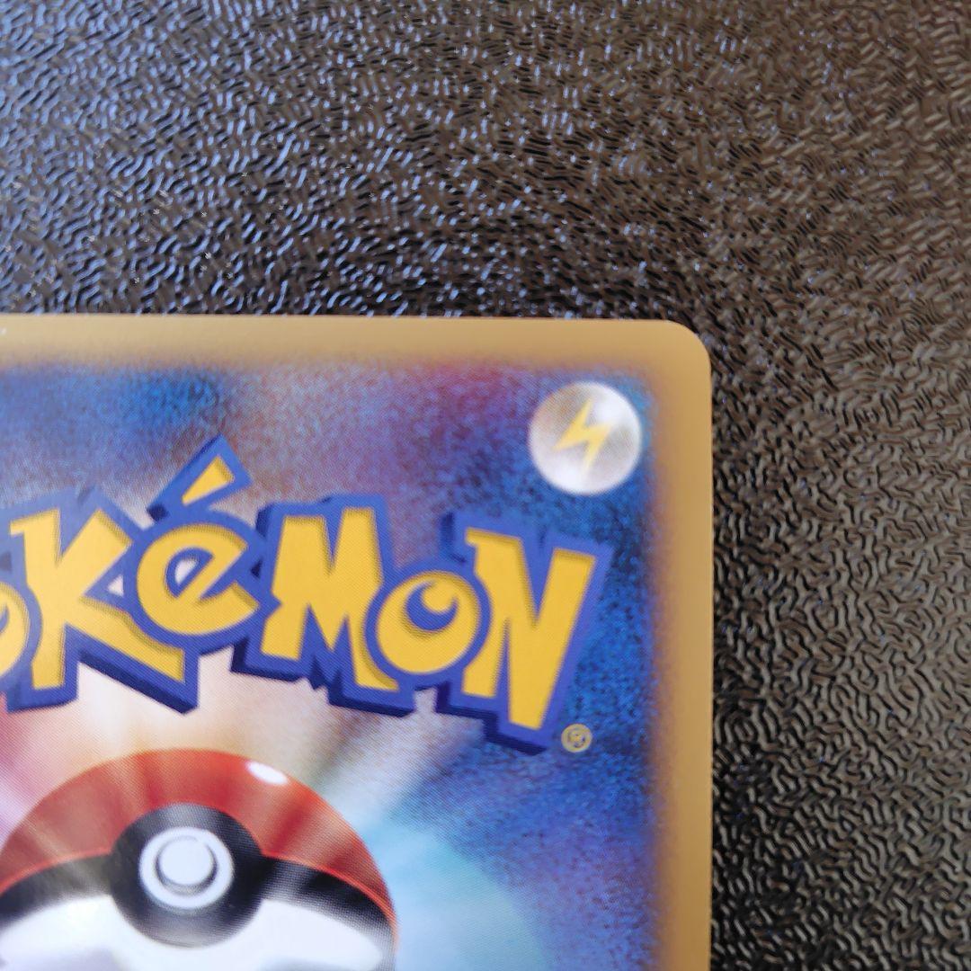 【早い者勝ち！】ディアルガ　セット　美品　プロモ等