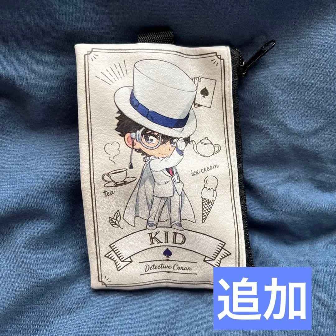 コナン グッズセット