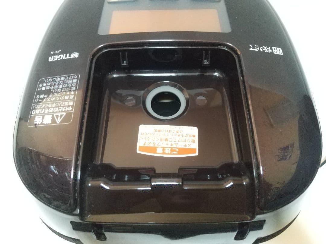 Tiger 圧力IH炊飯ジャー JPC-H100 黒