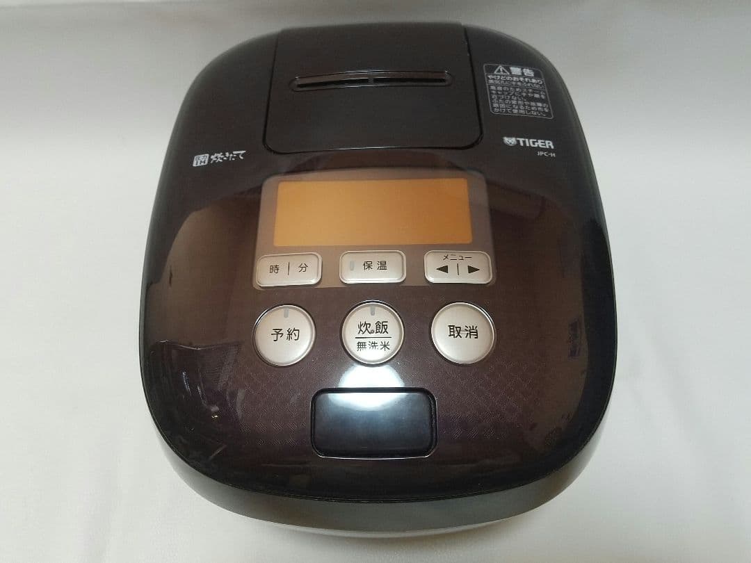 Tiger 圧力IH炊飯ジャー JPC-H100 黒