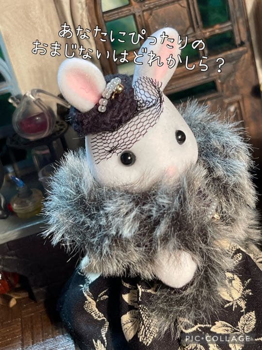 ミニチュアRIPCHU バタフライフラワーオブジェ
