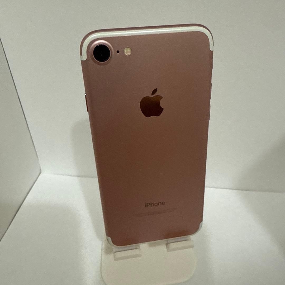 Apple iPhone7 32GB ローズゴールド 充電コード付き