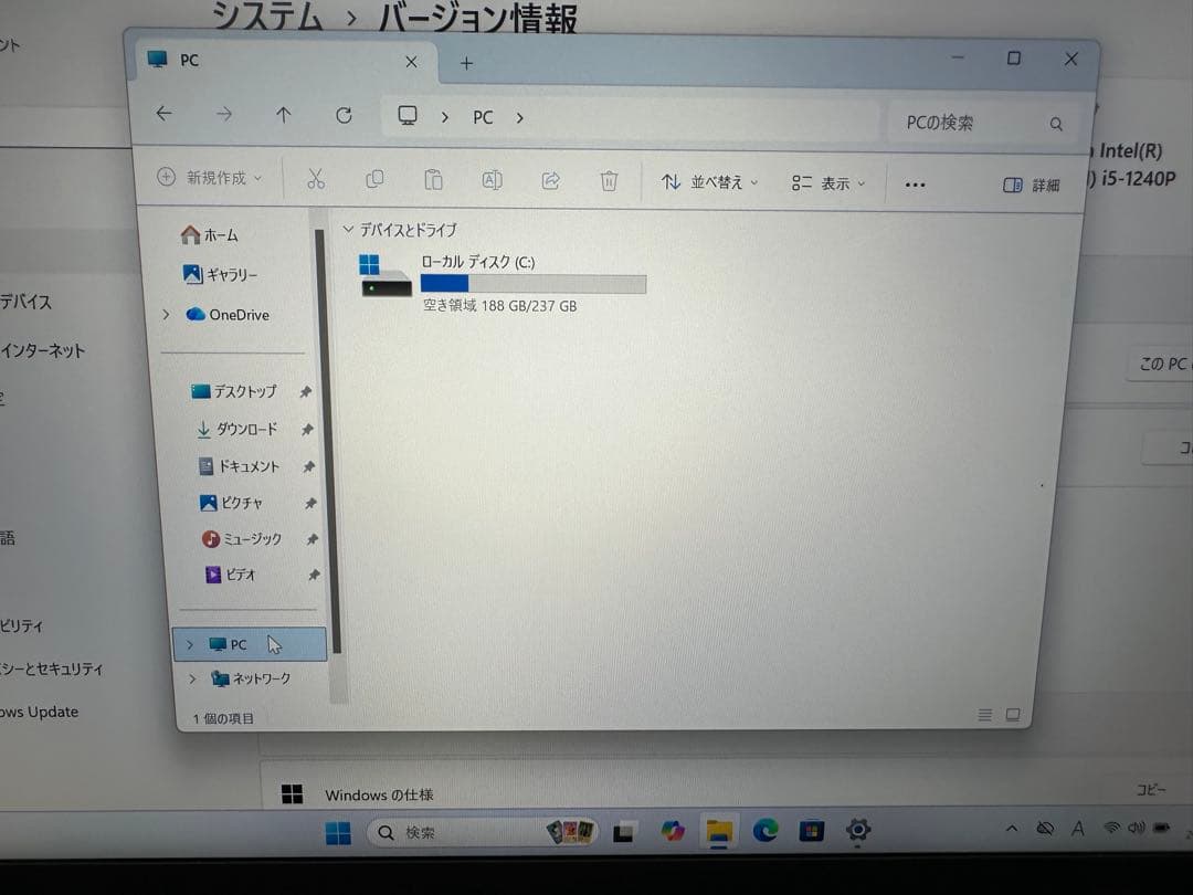 Windowsノート本体 X1 Carbon Gen10 2022 i5-1240 16Gb 256 4G