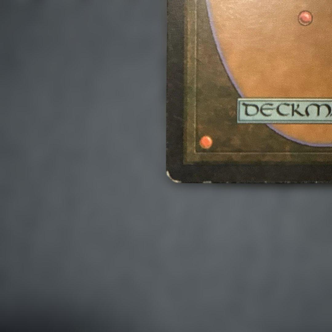 MTG 吸血の教示者　英語版１枚