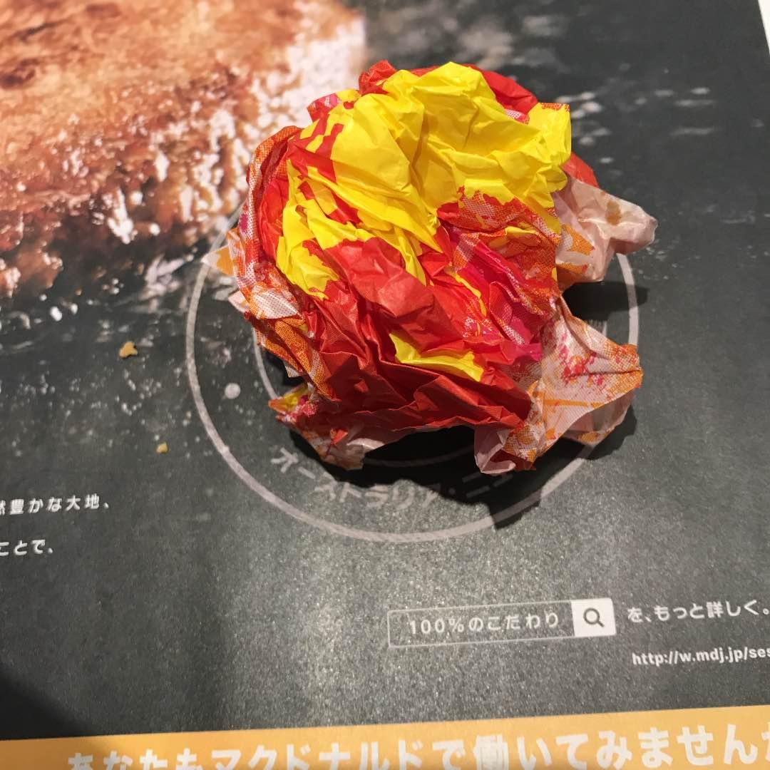 蓮根の御定書