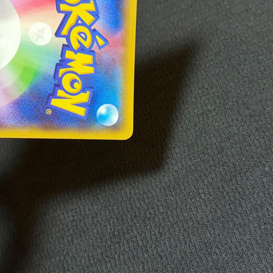 4/0586 良品 ボルトロスEX SR XY6 079/078