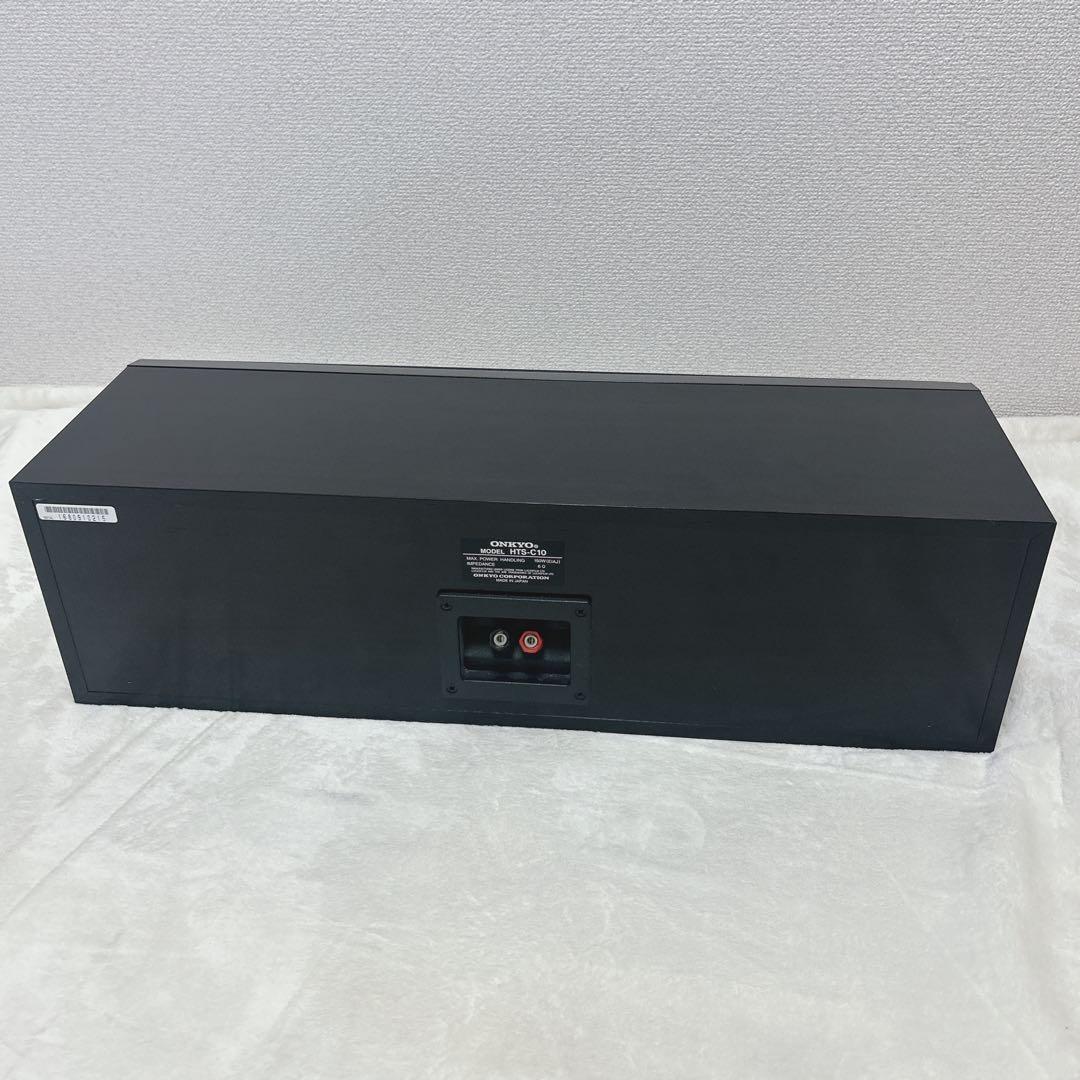 ✨動作品✨ ONKYO HTS C10 センタースピーカー