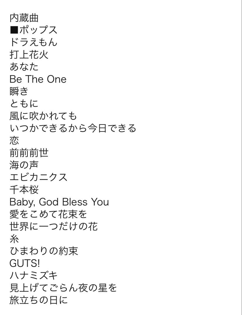 CASIO(カシオ) 61鍵盤 電子キーボード LK-511 光ナビゲーション