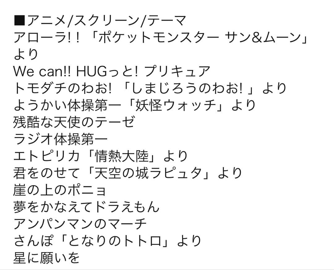 CASIO(カシオ) 61鍵盤 電子キーボード LK-511 光ナビゲーション
