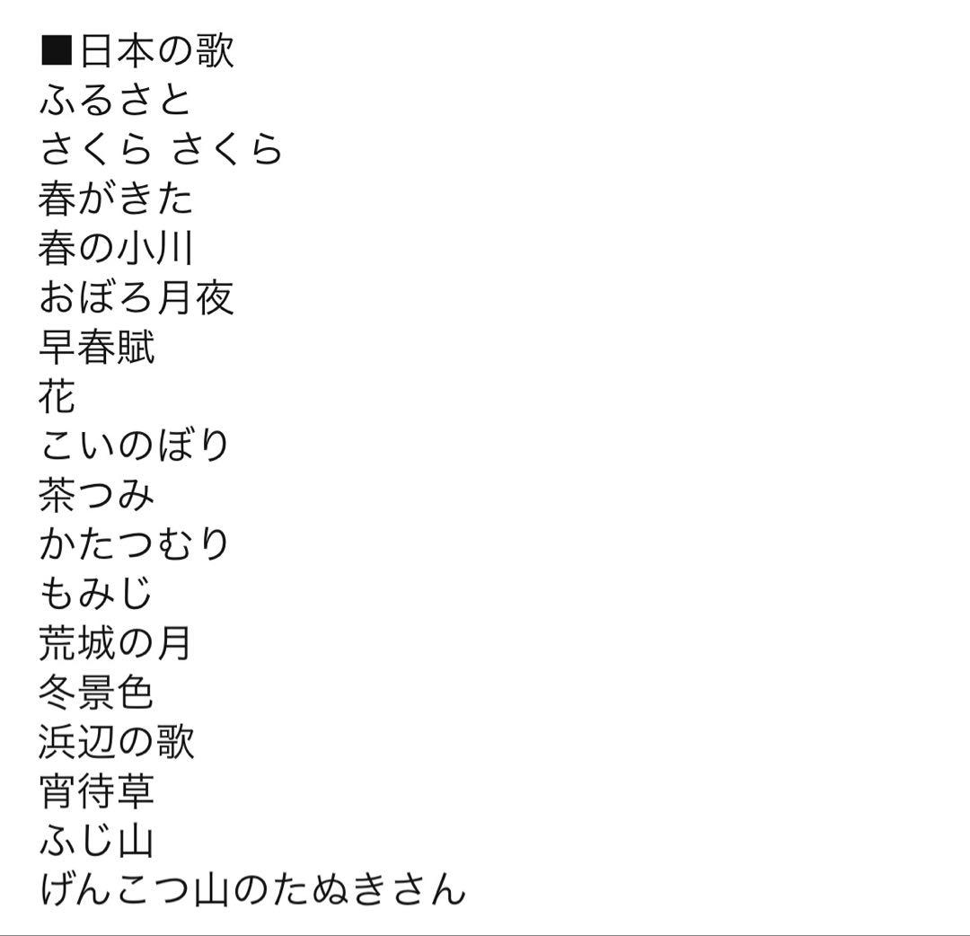 CASIO(カシオ) 61鍵盤 電子キーボード LK-511 光ナビゲーション