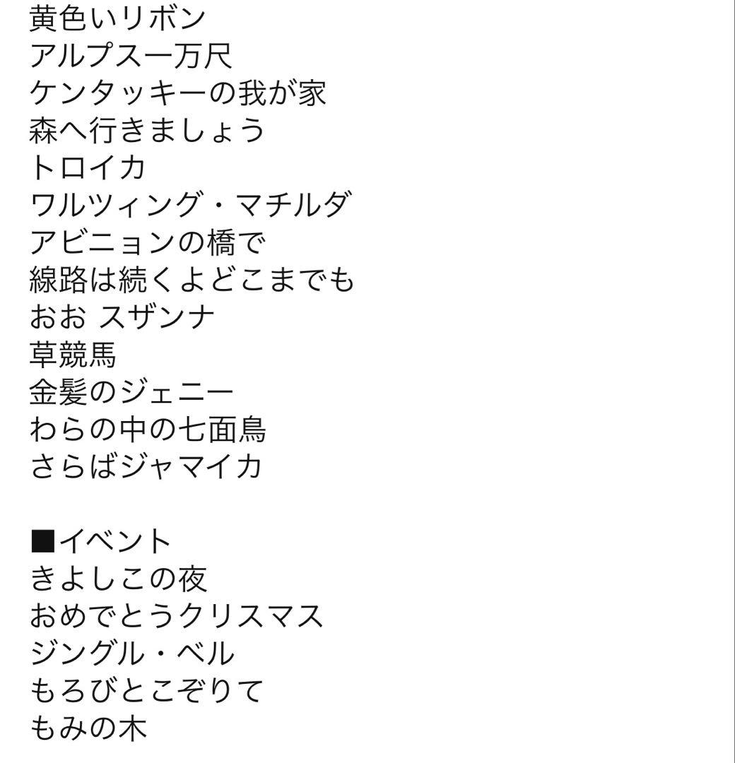 CASIO(カシオ) 61鍵盤 電子キーボード LK-511 光ナビゲーション