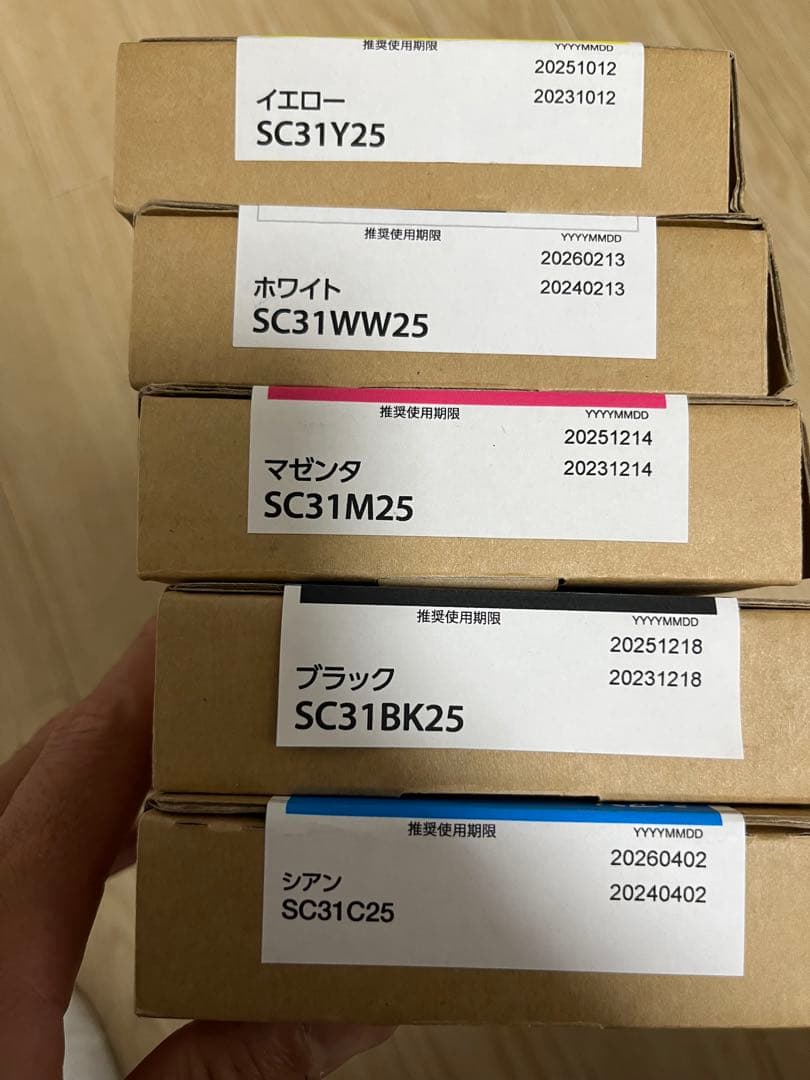 激安　EPSON SC31 インクカートリッジ 5色セット SC-F1050用