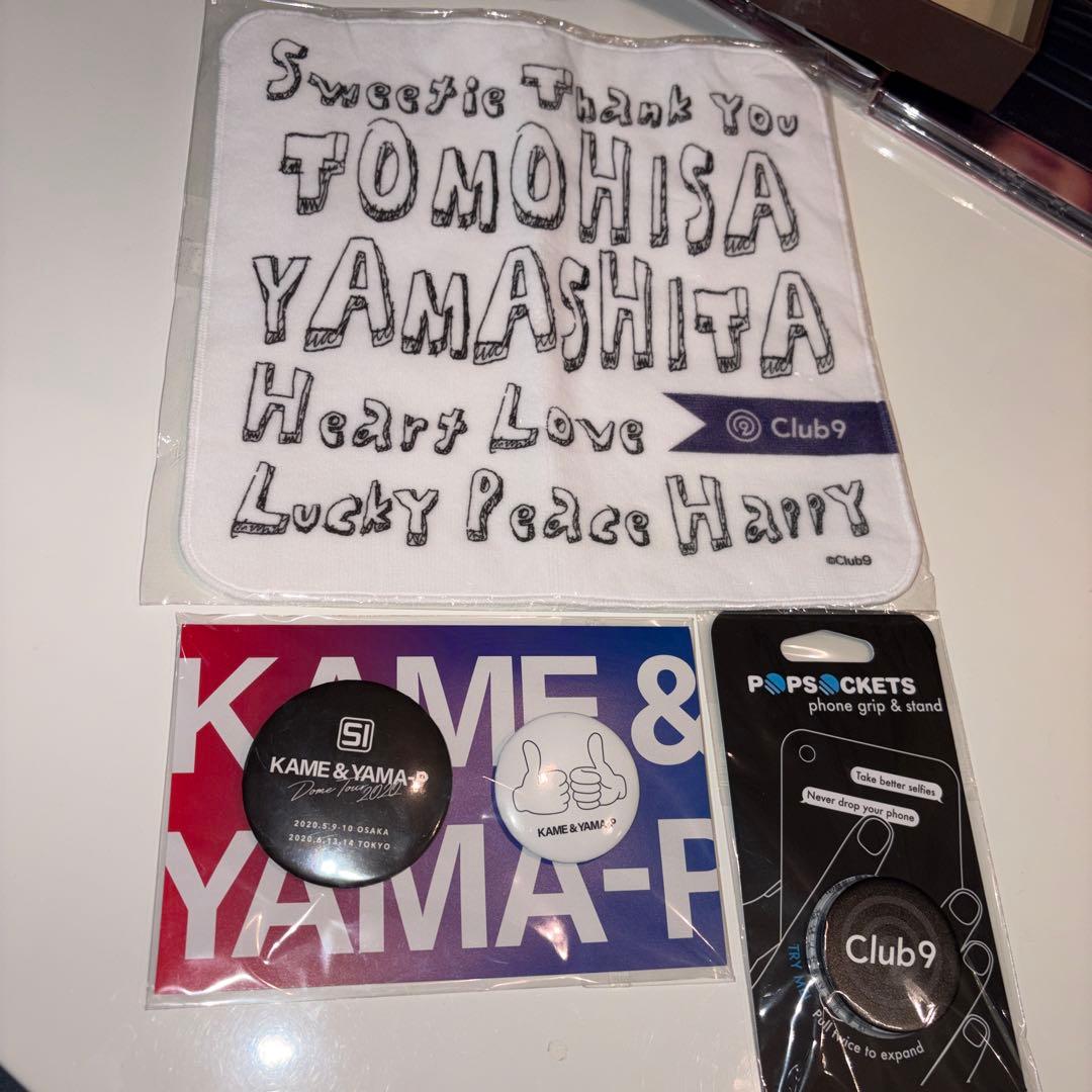 山下智久 CIRCLE CD DVD フォトペンライトセット