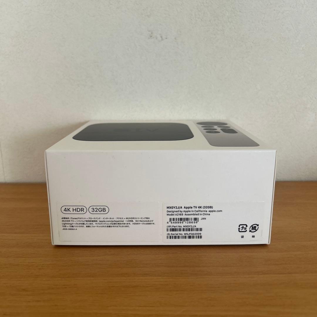 Apple TV 4K 32GB 第2世代