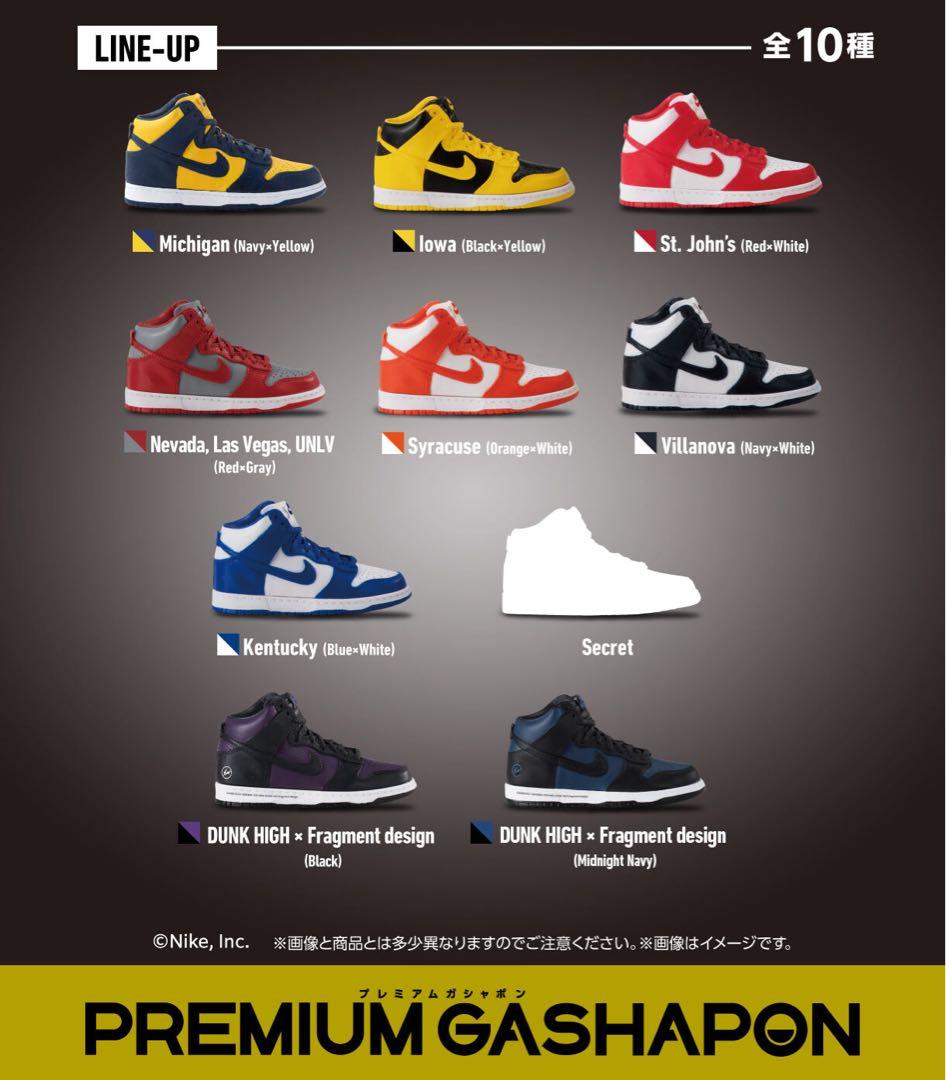 スポーツ NIKE DUNK HIGH miniature collection