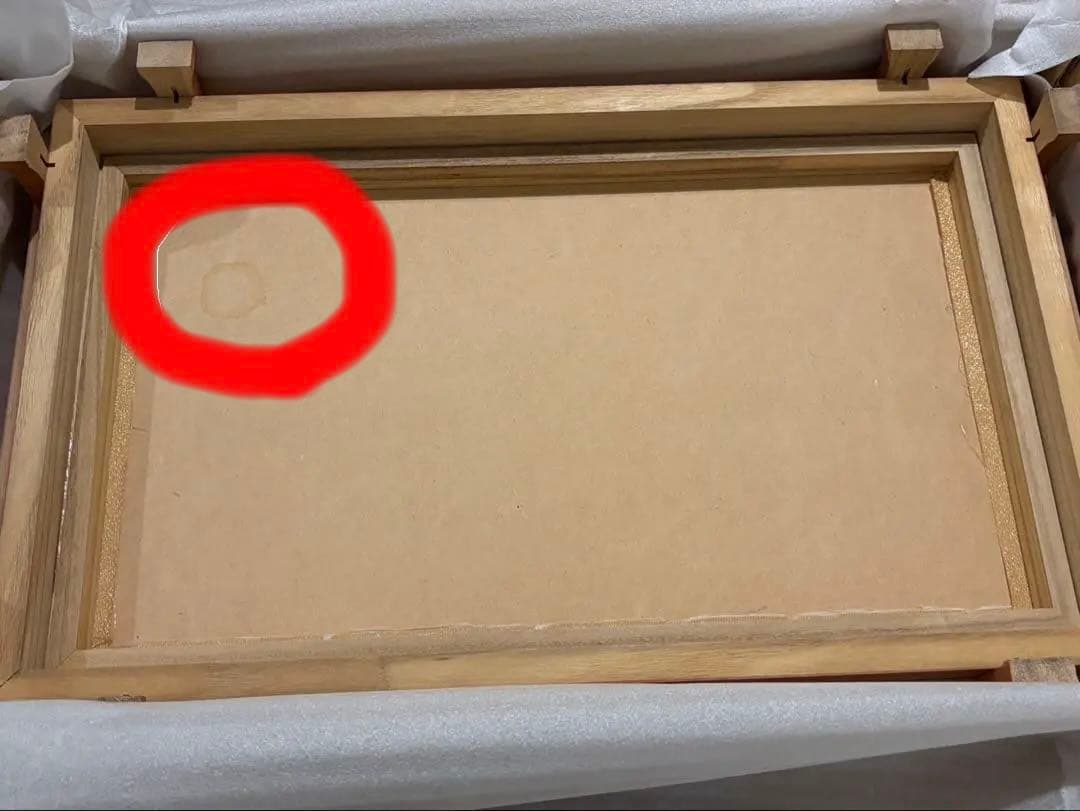 【夢小雛「麗夢」 柿沼東光作】お雛様 ひな人形