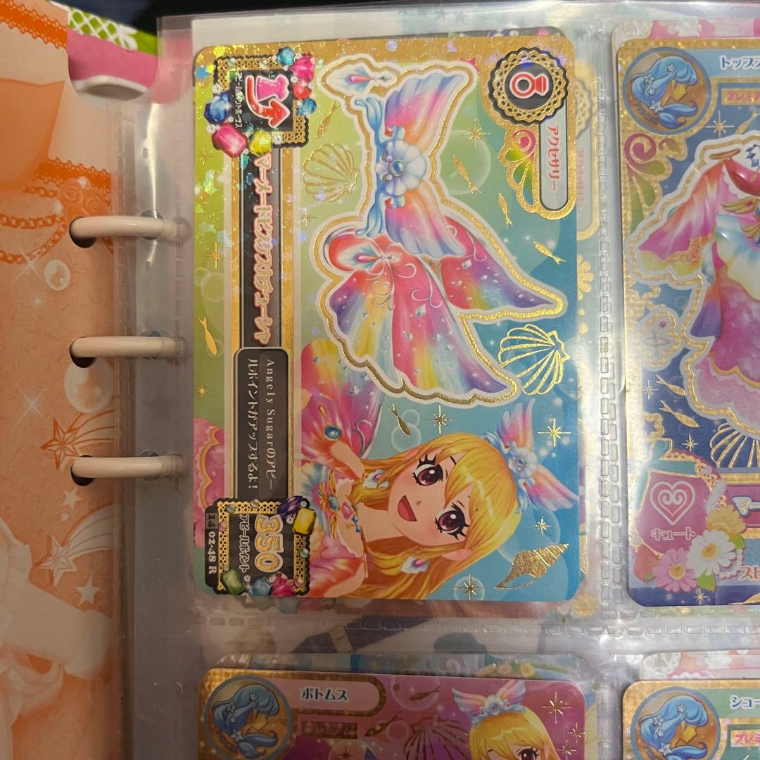 アイカツ Angely Sugar マーメイドピスケスコーデセット