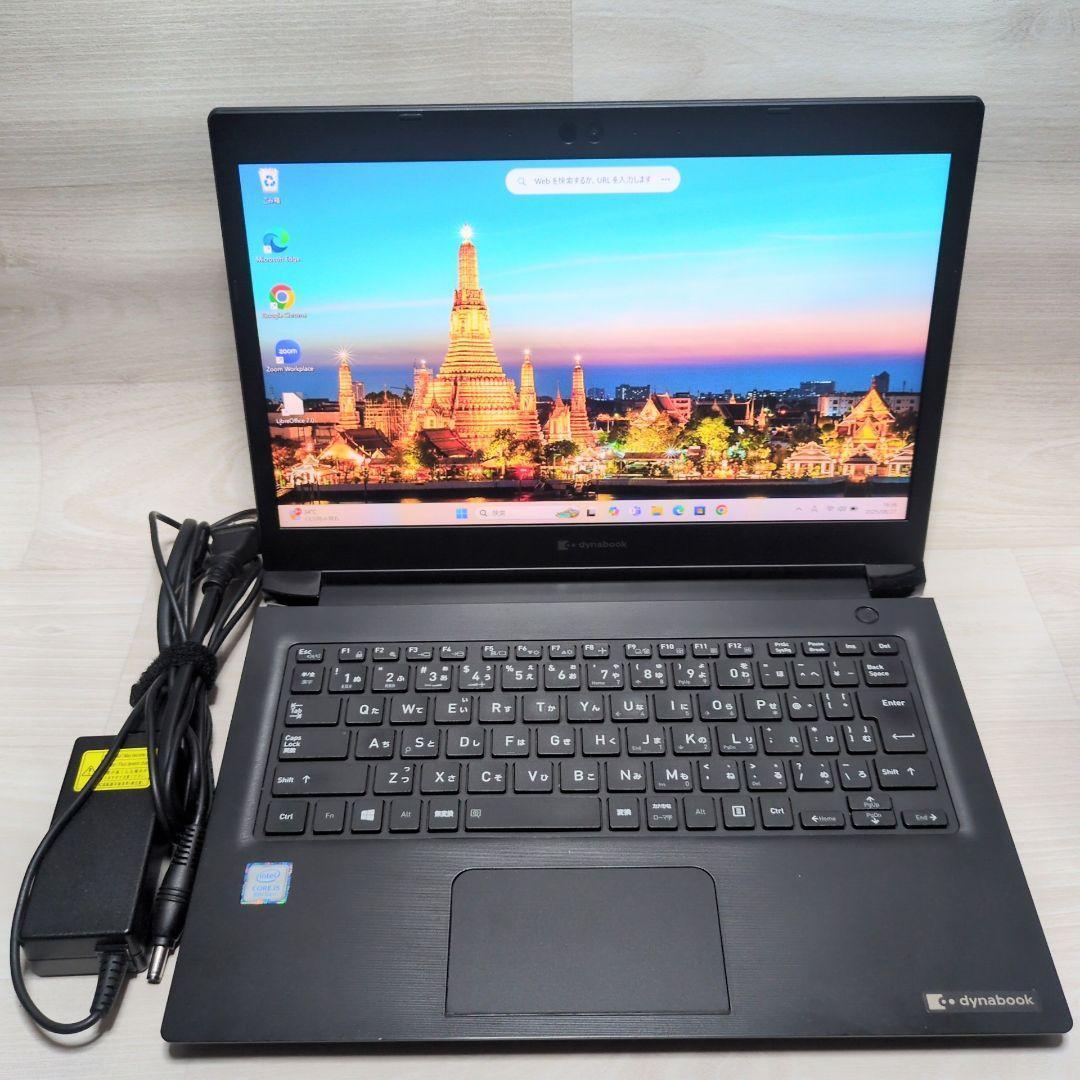 ノート パソコン 第8世代 i5 8GB 256GB 液晶 13.3 D004