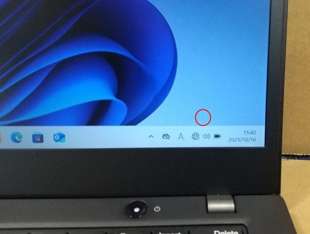 【10世代 i5】13.3型 VersaPro VB-9 Win11 オフィス