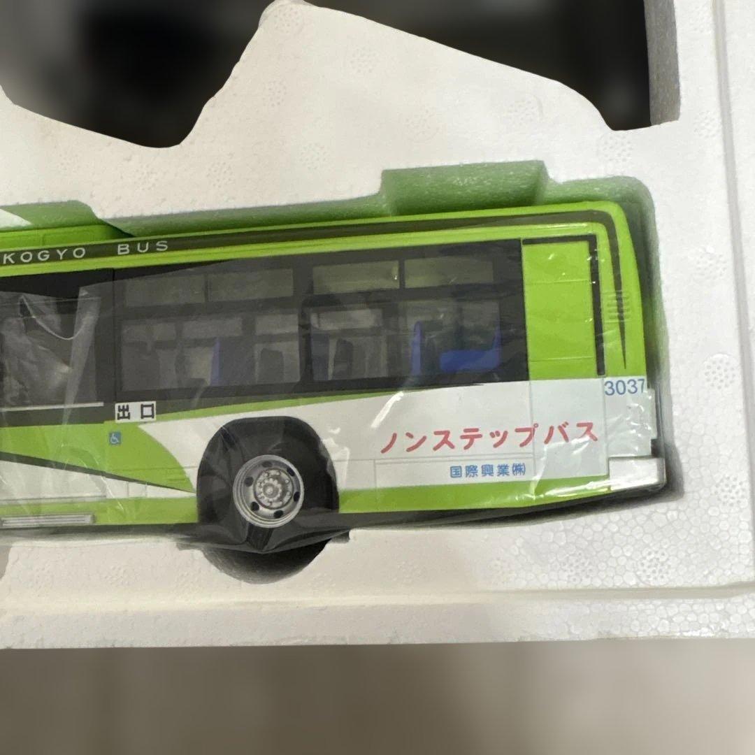 国際興業バス　ラジコン　いすゞエルガKL-LV834L1型 新品未使用