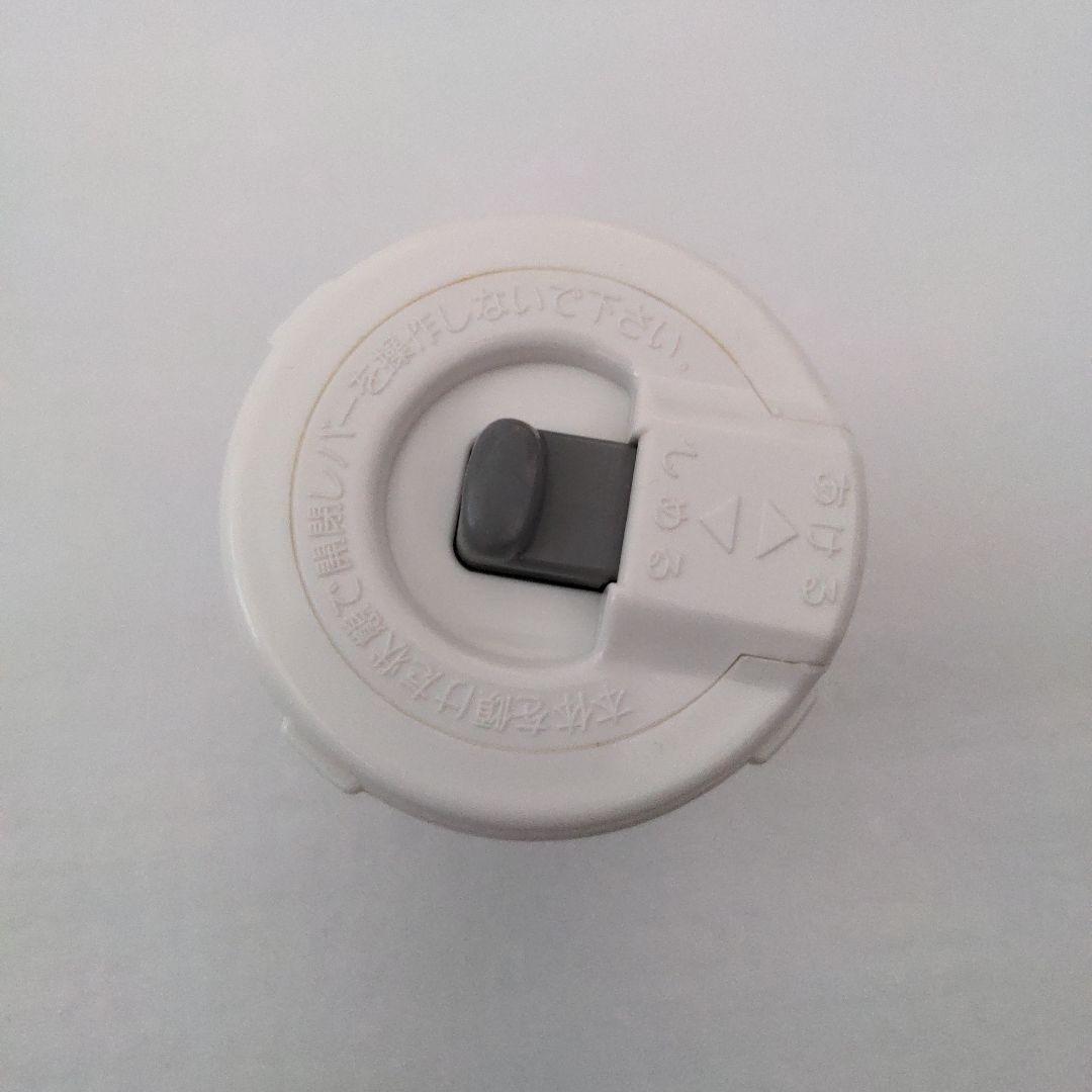 2001年 ハローキティ ステンレスボトル 水筒 平成レトロ 野いちご