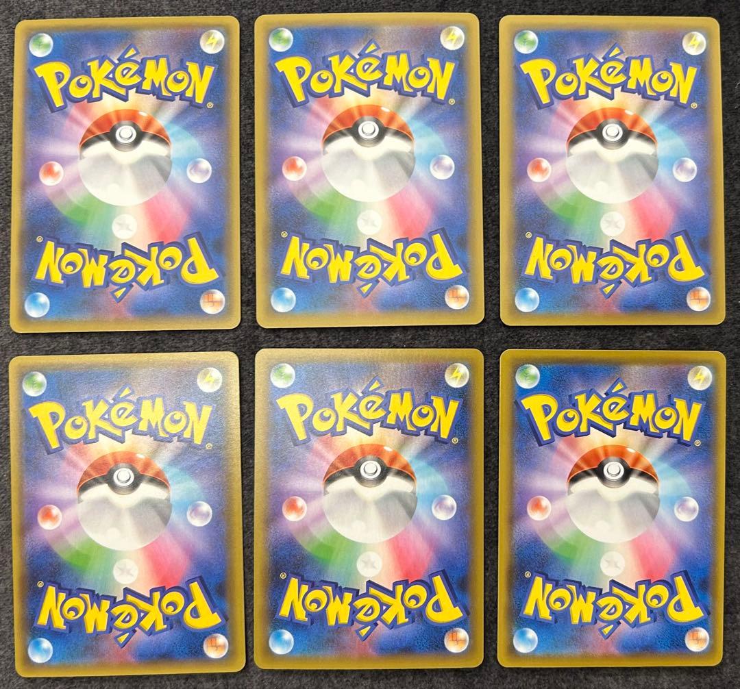 Q*I様 ポケモンカード　ブラッキー　25th ミュウ ur 25th ひかるコ