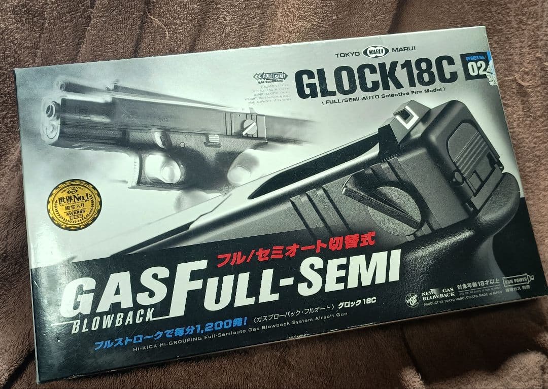 【中古】東京マルイ GLOCK 18C