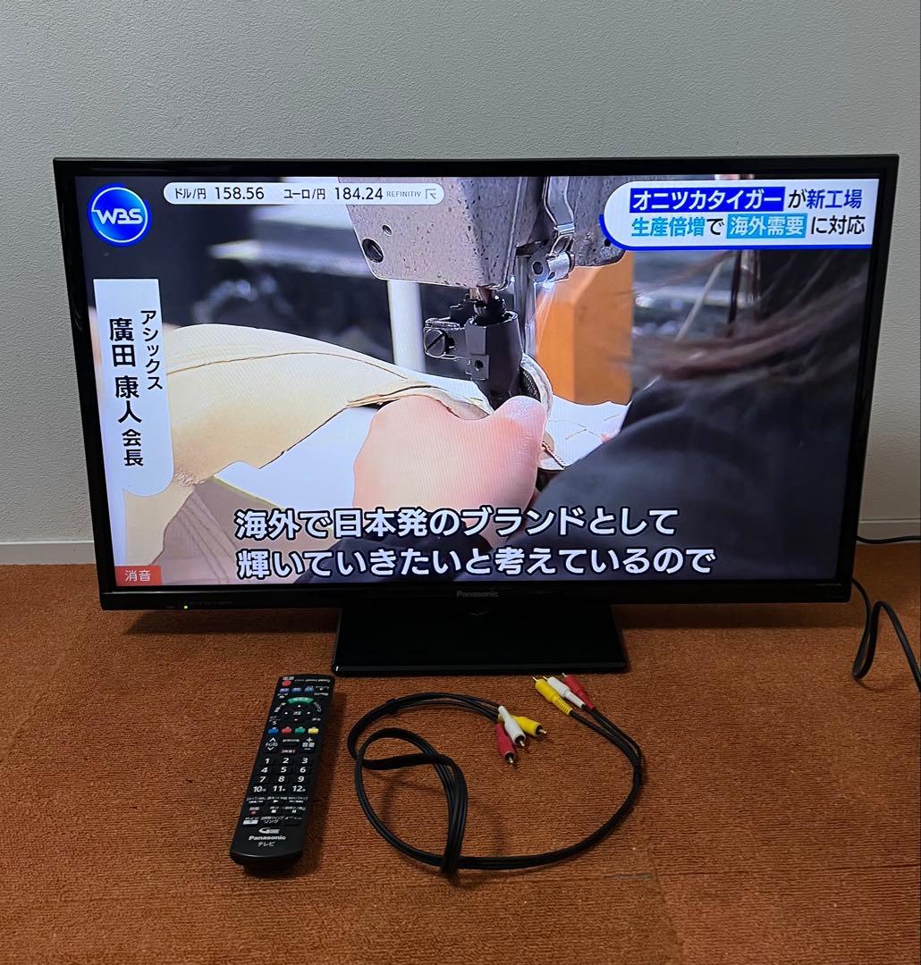Panasonic 液晶テレビ 32V型 ビエラ HDD録画対応