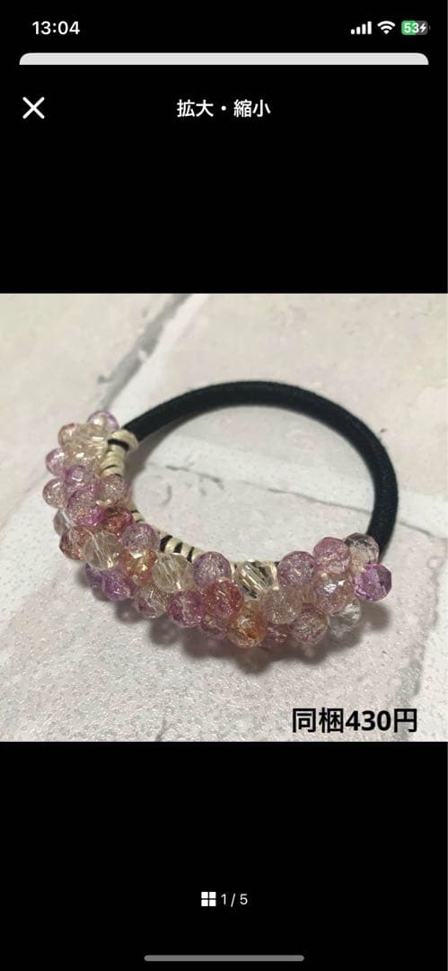 メグえもん様 ハンドメイド☆ビーズ☆ブレスレット 天然石 ファイアアゲート