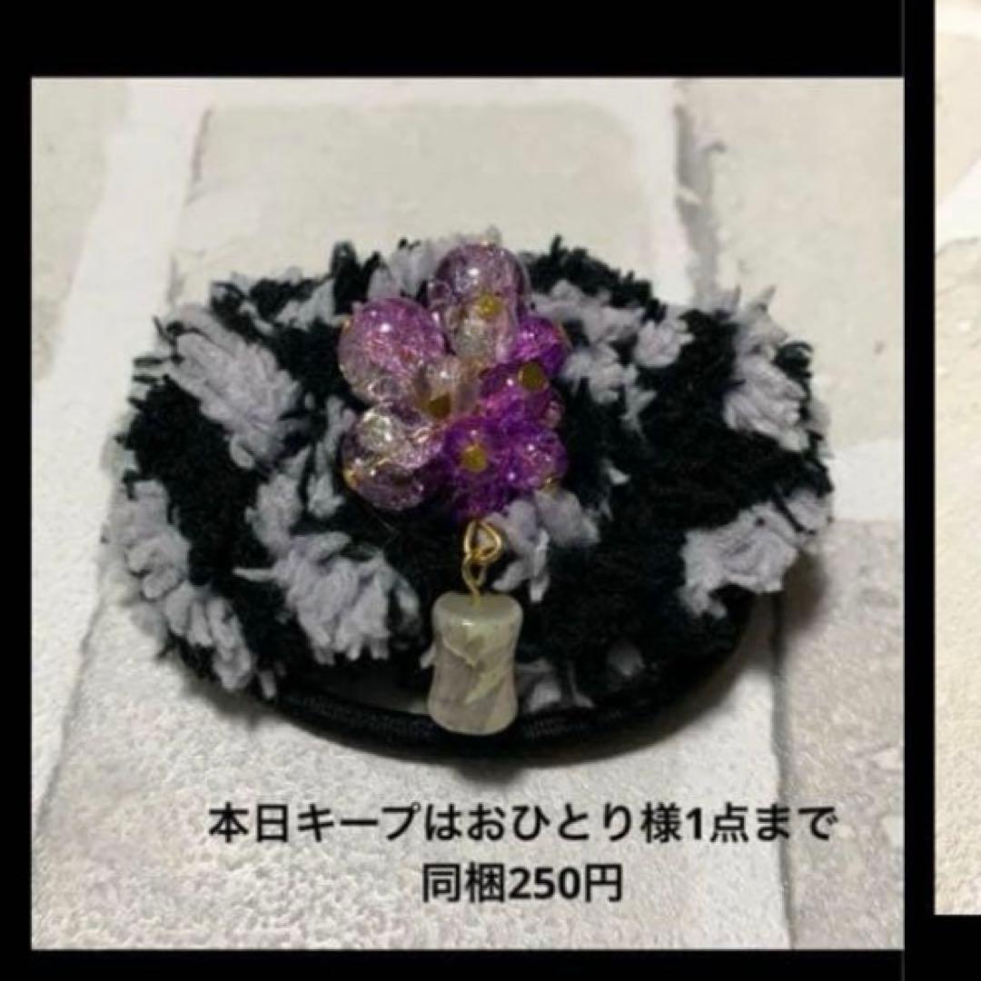メグえもん様 ハンドメイド☆ビーズ☆ブレスレット 天然石 ファイアアゲート